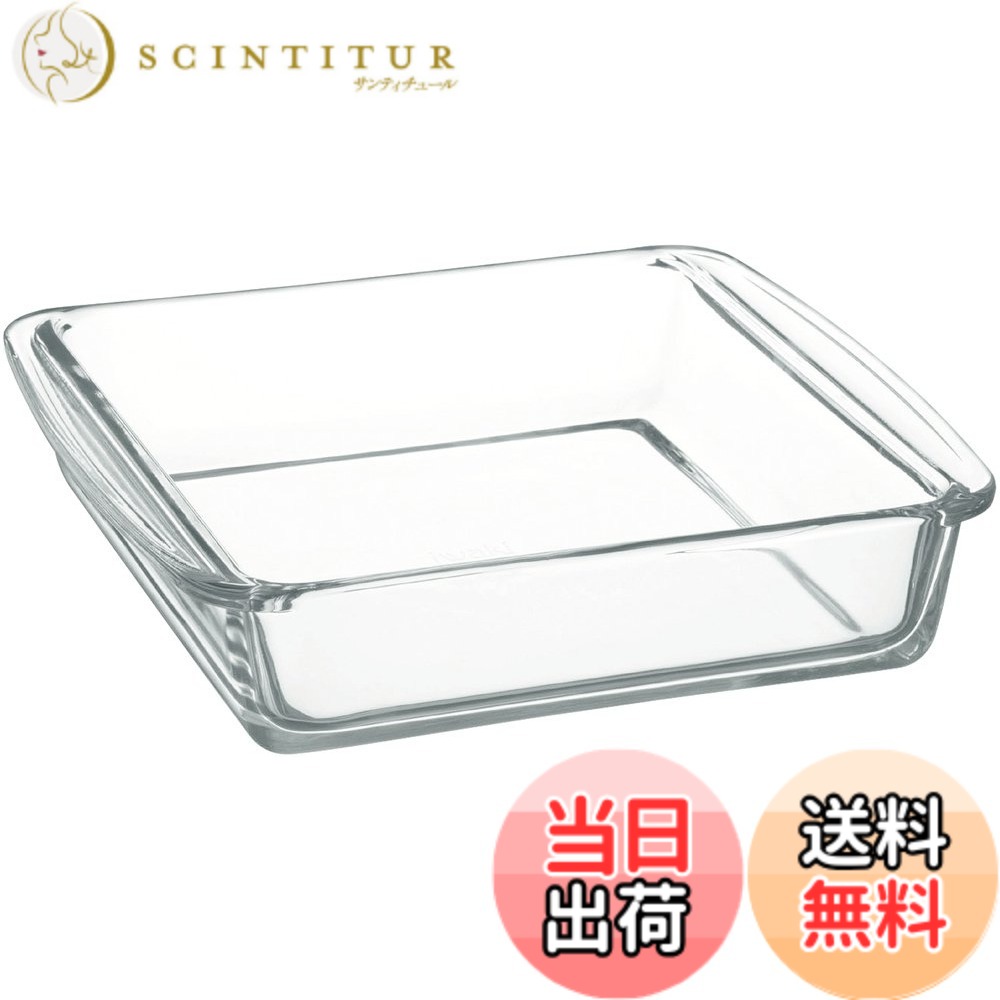 【送料無料】iwaki(イワキ) ケーキ焼き皿 角型 1.1L BC221