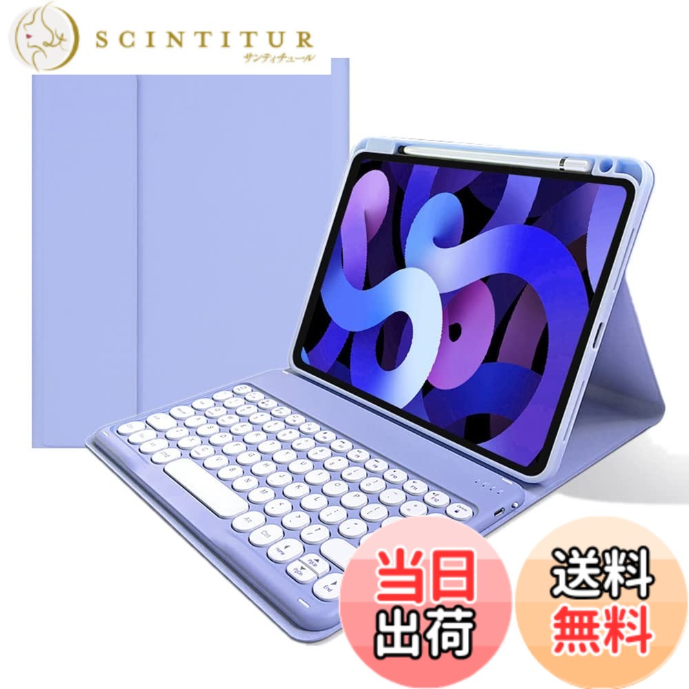 楽天市場】ipad air フィルム（カラーパープル）（外付けドライブ