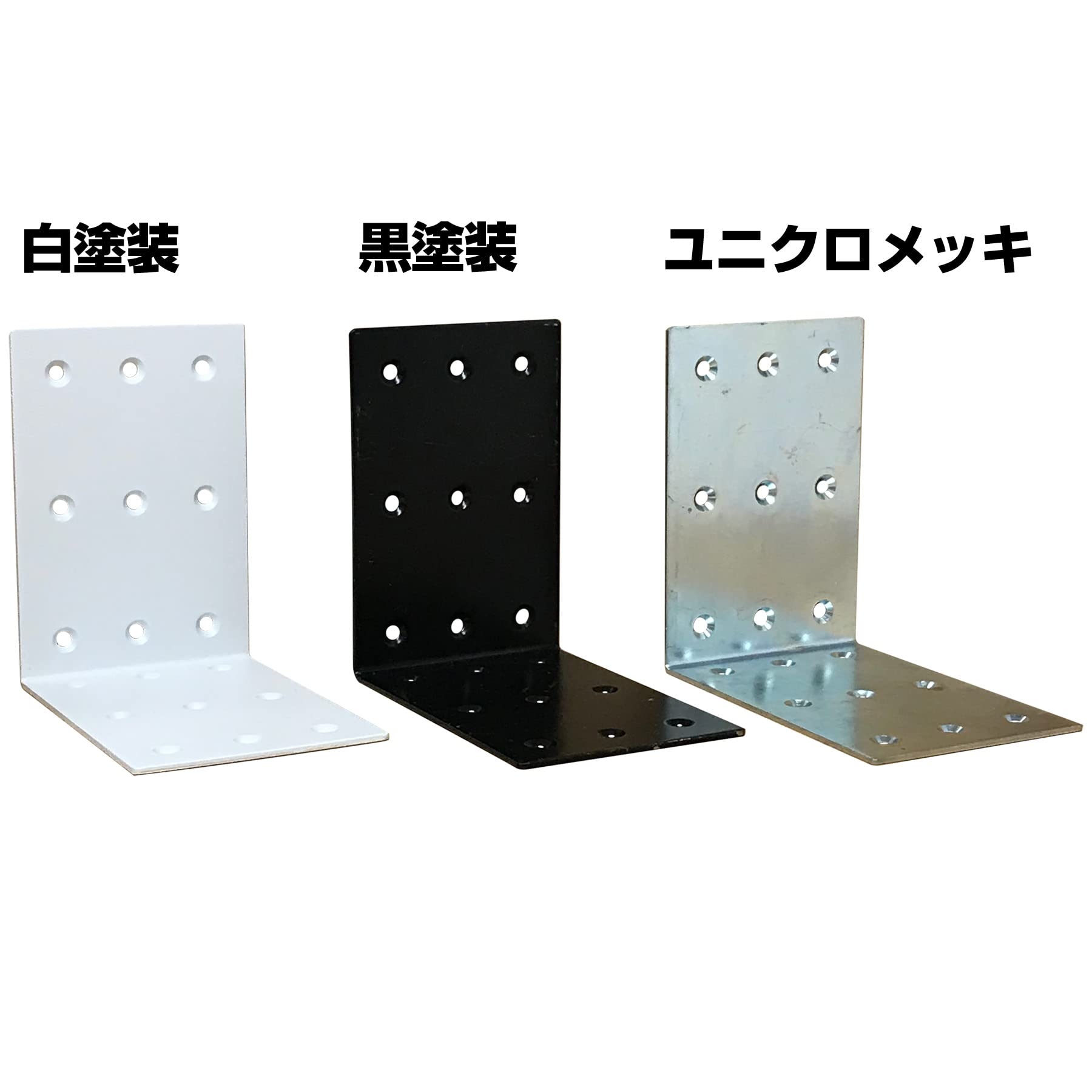 【送料無料】ダイドーハント (DAIDOHANT) 補強金物 2x4サポート 受け金物 タイプ4 ...