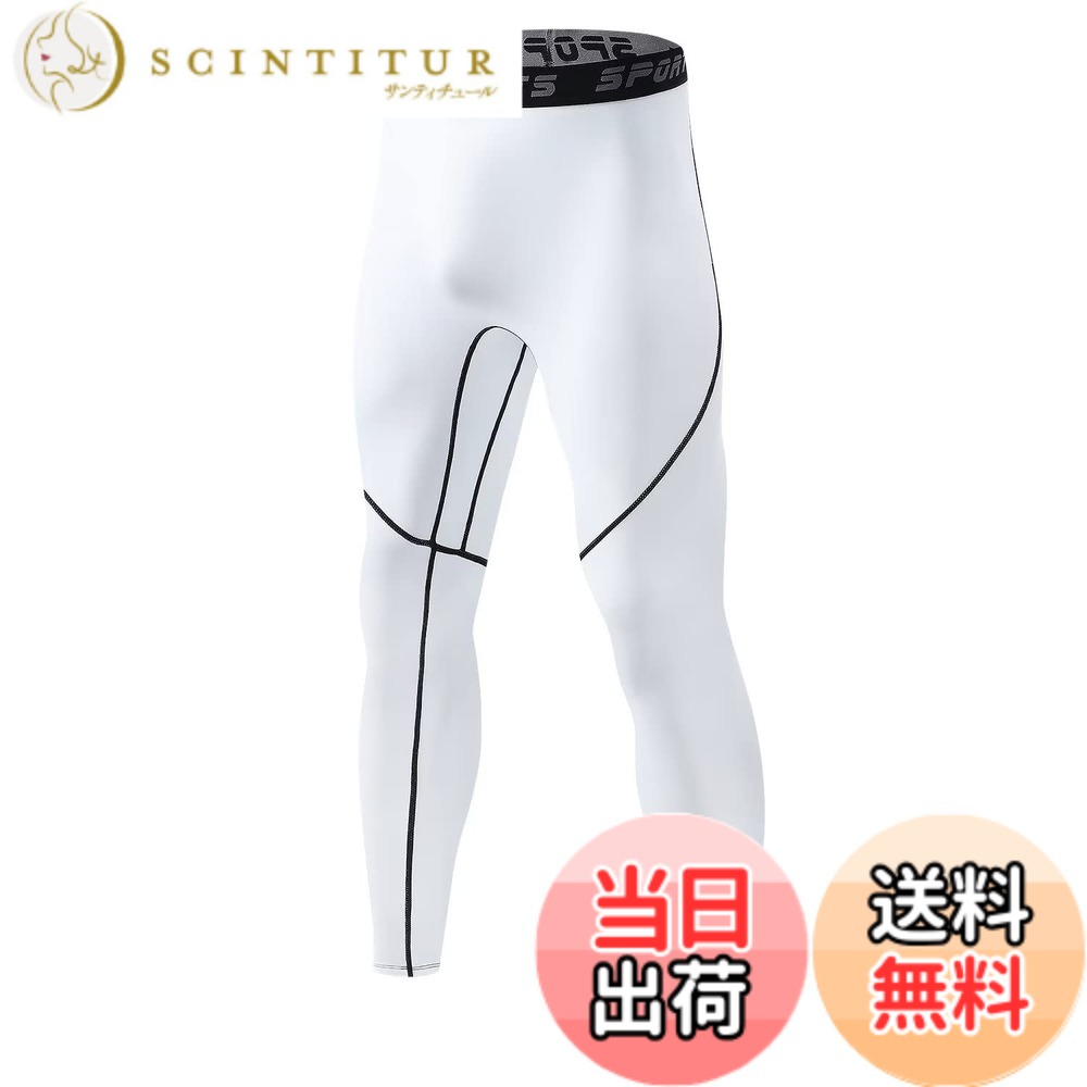 乐天商城 - 【送料無料】[Sillictor] スポーツタイツ メンズ パワーストレッチ ロング アンダーウェア コンプレッション タイツ [UVカット + 吸汗速乾] A001wh-blk-3XL