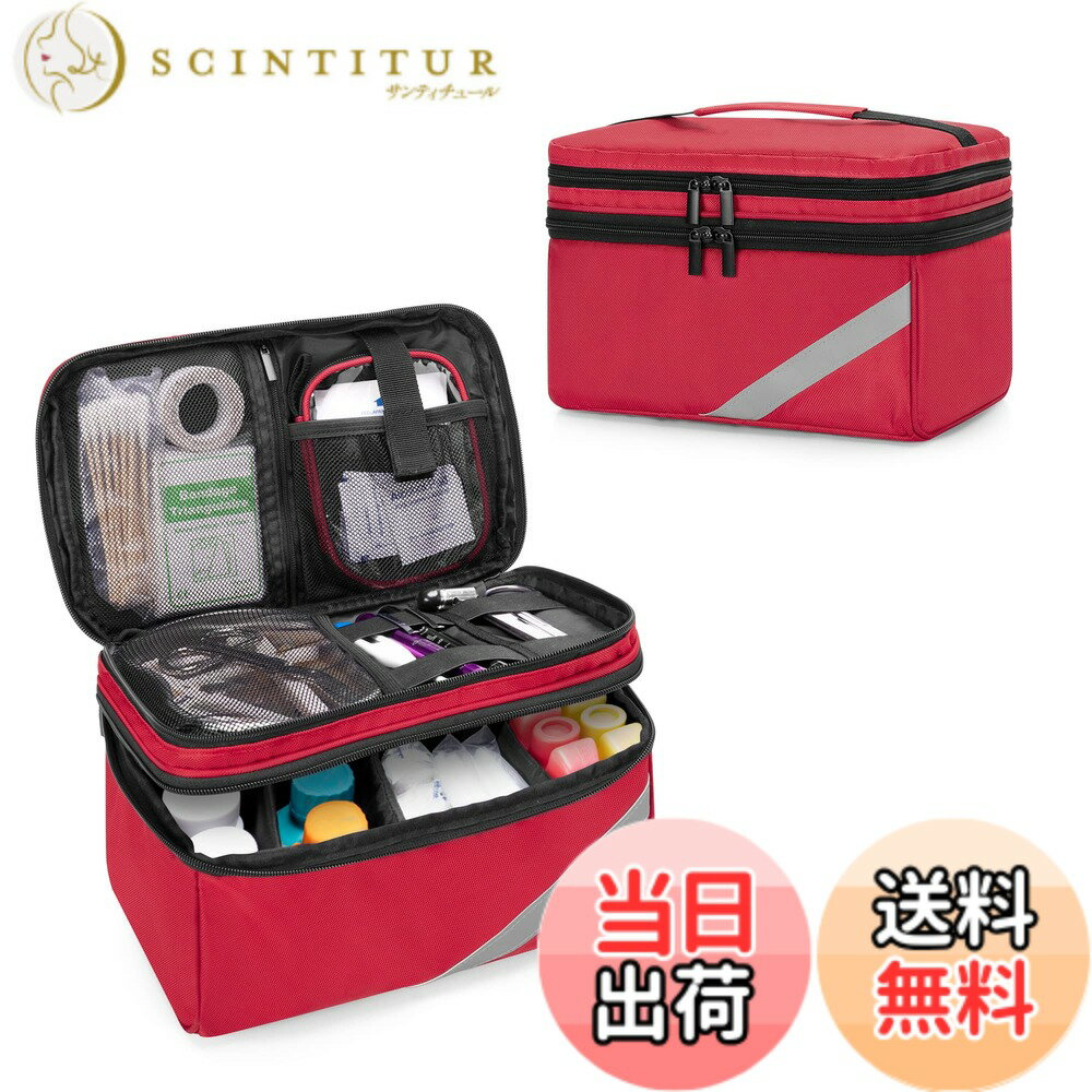 【送料無料】Trunab メディカルバッグ 救急バッグ 二層式 医療バッグ 家庭用 救急箱 (レッド ...