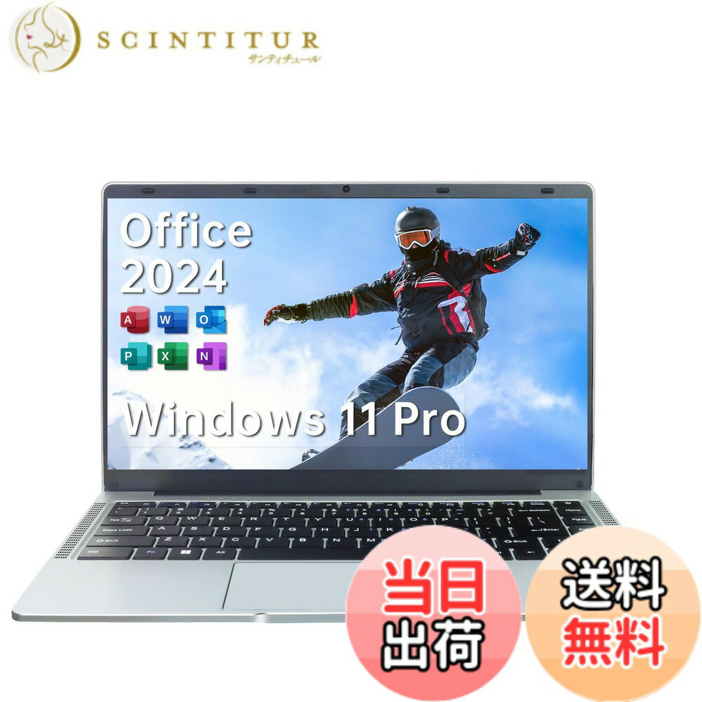 ESBOOKノートパソコン　Windows 11 Pro Amazon.co.jp: ESBOOKノートパソコン 【MS Office 2024搭載】【Windows