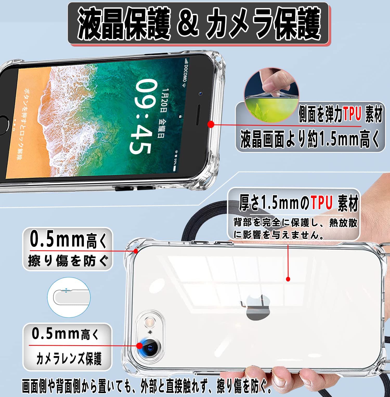 【送料無料】OJBSEN iPhone SE3/2 用ケース アイフォン SE 第3世代/第2世代 カバー...