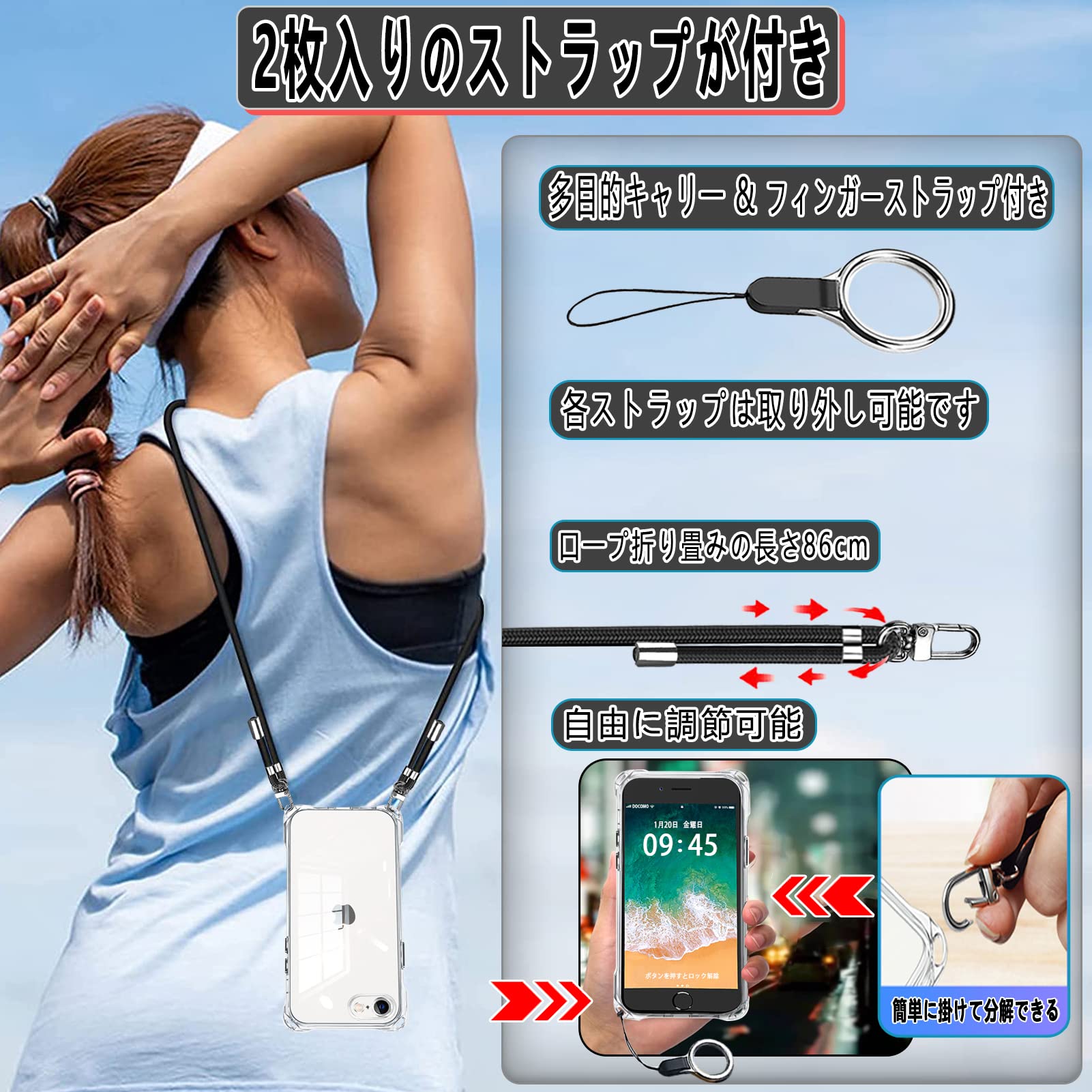 【送料無料】OJBSEN iPhone SE3/2 用ケース アイフォン SE 第3世代/第2世代 カバー...
