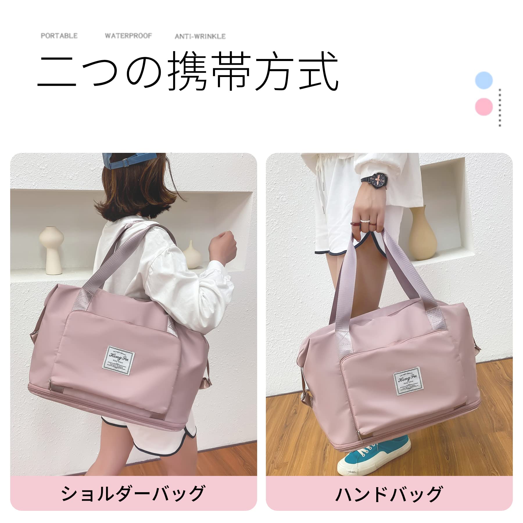 【送料無料】ALLMIRA キャリーオンバッグ 折りたたみ ボストンバッグ 折畳み 大容量 旅行バッグ スポーツバッグ ダッフルバッグ トラベルバッグ 防水 軽量 折り畳み 旅行カバン キャリーオン トートバッグ 乾湿分離 撥水 レディース 出張 修学旅行 (ブラック) (桜色) (グ scintitur-10215950 サンティチュール サンプル画像3