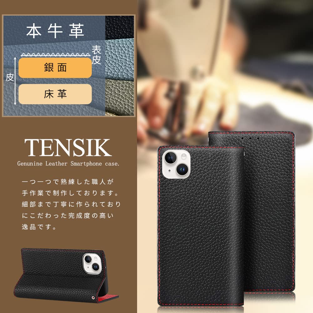【送料無料】TENSIK iPhone14plus 用の ケース 手帳型 アイフォン14プラス 用の ケース 高級牛本革 アイホン14plus 用の スマホケース マグネット式 携帯カバー 財布型レザー 手帳型カバー本革 スタンド機能 カードポケッ ストラップ付き トギフトボックス付き ブラック scintitur-10926157 サンティチュール サンプル画像2