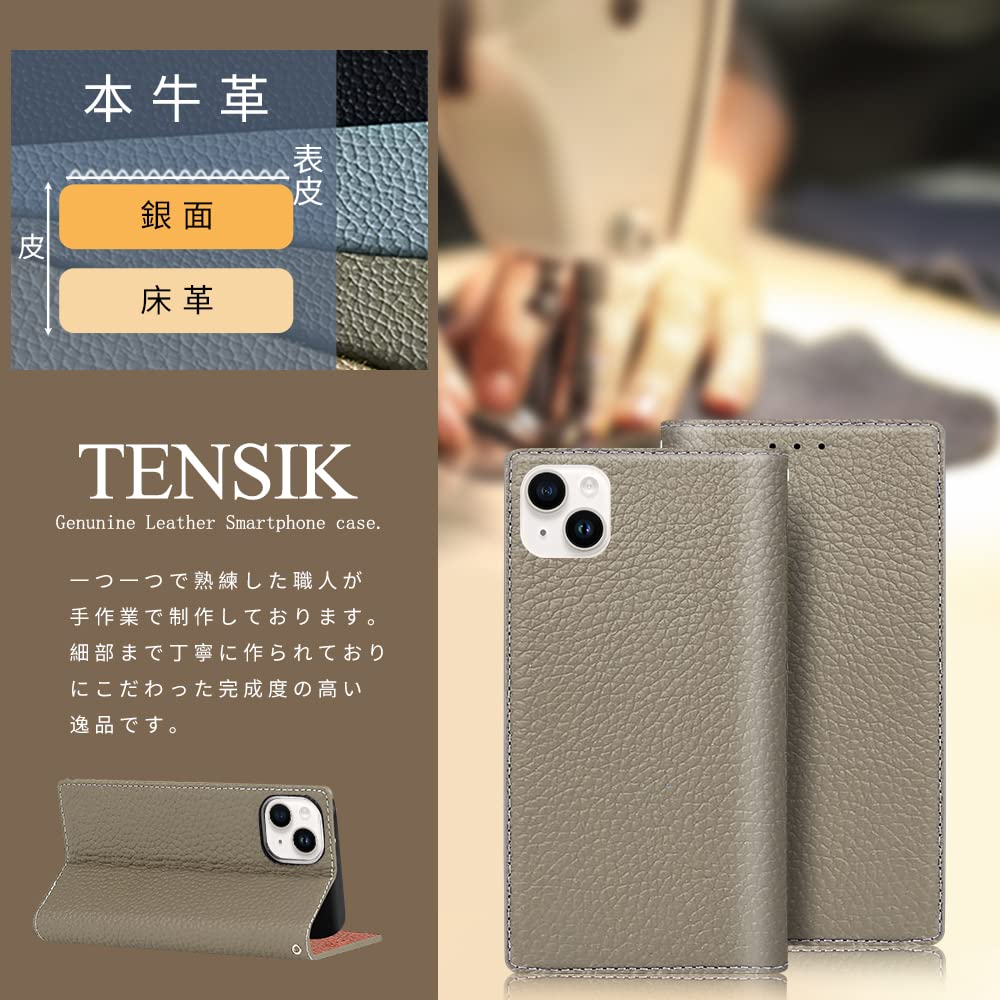 【送料無料】TENSIK iPhone14 用の ケース 手帳型 アイフォン14 用の ケース 高級牛本革 いPhone14 用の スマホケース マグネット式 携帯カバー 財布型レザー 手帳型カバー本革 スタンド機能 カードポケッ ストラップ付き トギフトボックス付き グレーxピンク scintitur-10926242 サンティチュール サンプル画像2