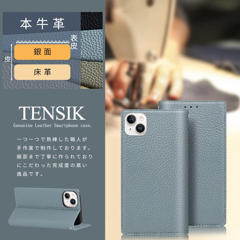 【送料無料】TENSIK iPhone14plus 用の ケース 手帳型 アイフォン14プラス 用の ケース 高級牛本革 アイホン14plus 用の スマホケース マグネット式 携帯カバー 財布型レザー 手帳型カバー本革 スタンド機能 カードポケッ ストラップ付き トギフトボックス付き ブルーx scintitur-10926499 サンティチュール サンプル画像2