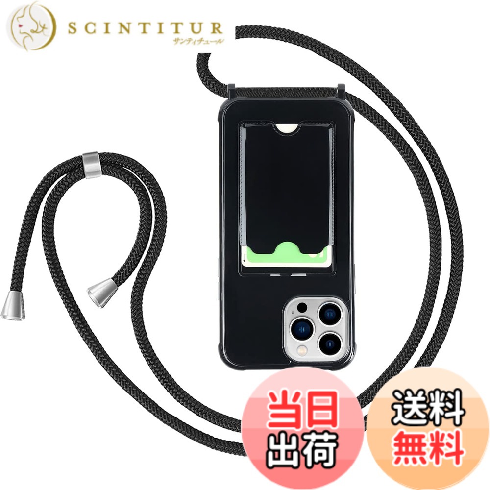 商品情報商品の説明Pelanty for iPhone 13 Pro Max クリアケース for iPhone13 Pro Max 縄掛けケース 柔軟シリコン ブラックTPUバンパー 背面カバー ICカード収納 ネック ショルダー ストラップ付き アイフォン13 Pro Max カバー 落下防止 衝撃吸収 指紋防止 薄型軽量 (新縄掛け-ブラック)主な仕様 【素材】柔軟で弾力性のある耐久性のあるTPU素材は、柔らかく快適なグリップを可能にします。より良い滑り止め、抗汗、黄変防止、耐傷、指紋、防塵、触って触って快適なテクスチャ。【透明度抜群、黄変防止】このケースは、厚さたった 1.1 mmのため、スリムで透明度抜群。黄変しにくい特殊TPU素材で透明度を長時間キープします。マイクロドット加工で密着痕がつかず、効率よく排熱できます。【衝撃吸収】四つ角部分がエアクッション構造となり、本体が落下しても衝撃を和らげしっかり守ります。ディスプレイやカメラレンズのキズ防止対策としてフチを高く設計しています。【カード収納】交通カード、クレジットカード、ICカード、定期券、ビジネスカード、名刺などが収納でき、出かけにとても便利です。（ご注意：カードを入れたままで自動改札機、販売機のカード読み取りに反応できない可能性があるので、磁気防止シートを買う必要があります。)【ストラップ付き】 ケースには首から下げられるようにストラップが付いており、まるでアクセサリーのようにスマホを着用できます。わざわざバッグから出す手間なくメッセージやSNSをチェックできてとっても便利! 特に旅行時や、小さなお子様がいるお母さんにおすすめです。