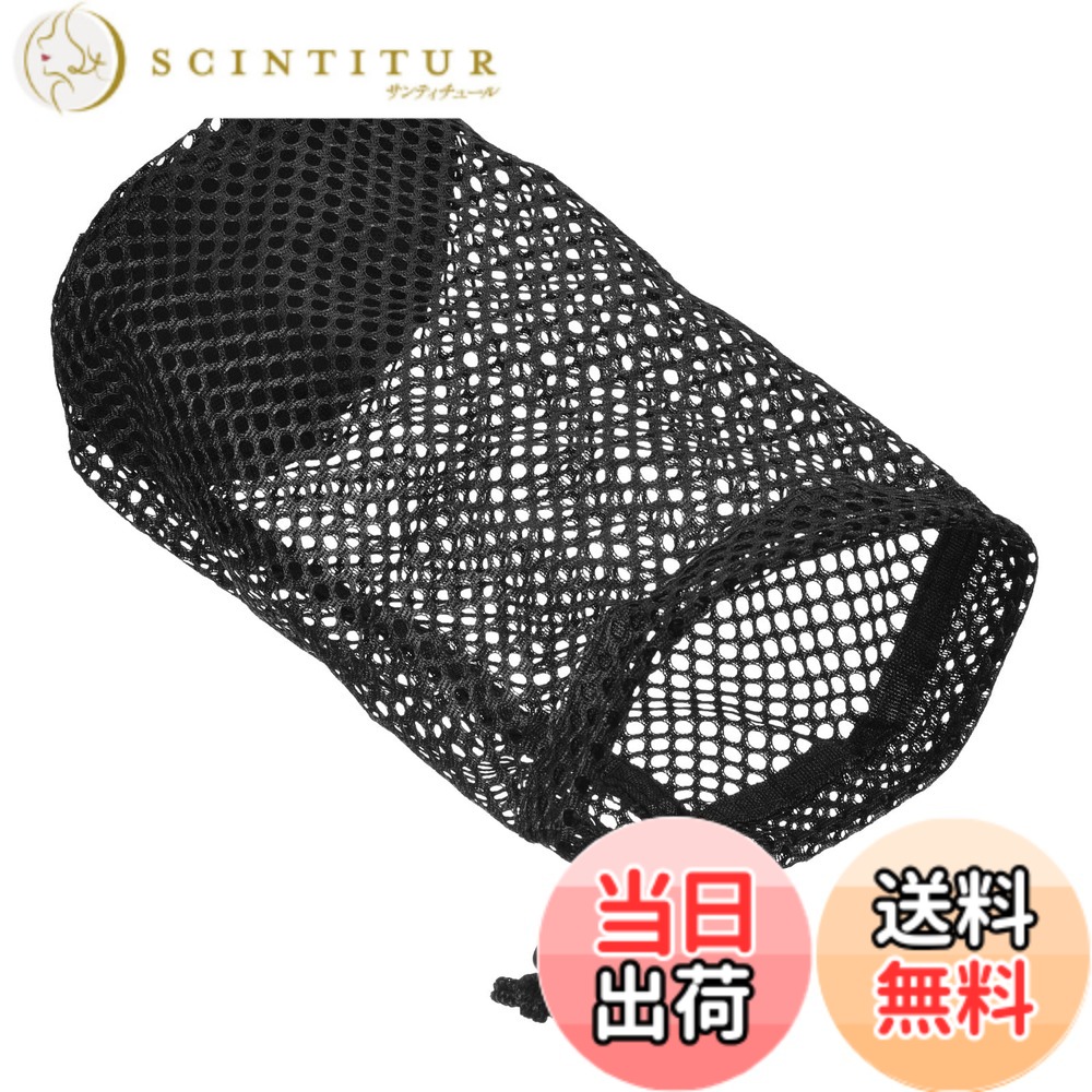 【送料無料】PATIKIL 22x13cm ゴルフボールバッグ ナイロン 巾着袋 収納24-32個ボ...