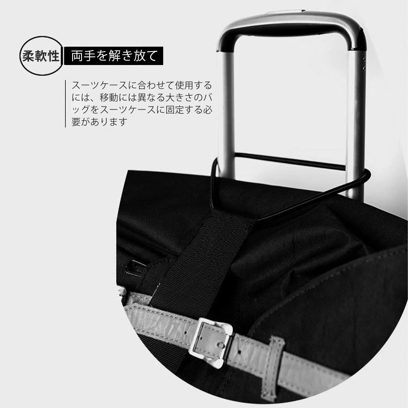 【送料無料】GreenGee バッグとめるベルト バッグ 固定ベルト スーツケース固定ベルト 旅行便利グッズ 調整可能 荷物用弾力固定ベルト スーツケース バッグ バッグストッパー 固定 ずり落ち防止 軽量 便利グッズ 多用途工具 旅行便利 出張 26-40CM scintitur-10003425 サンティチュール サンプル画像3