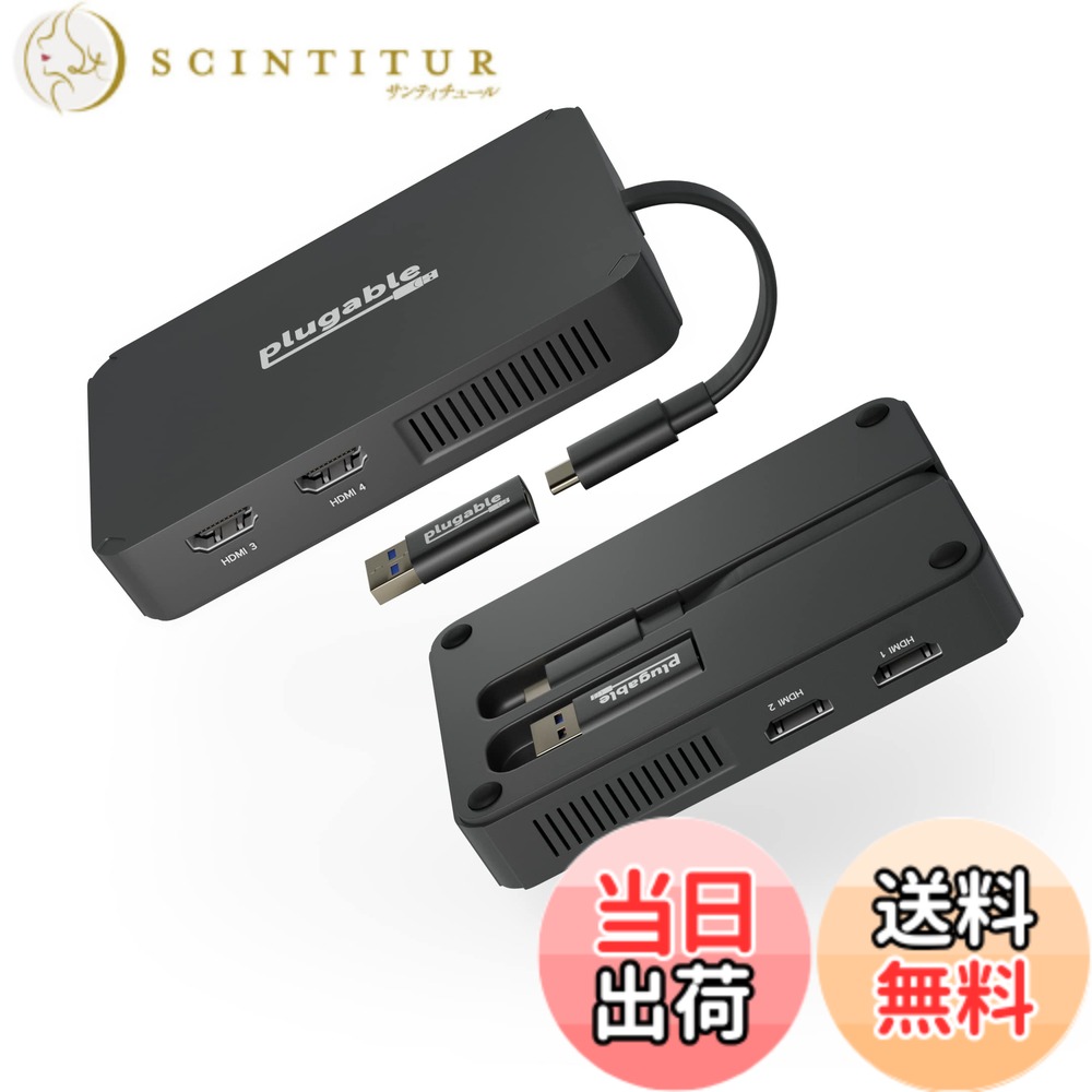 商品情報商品の説明主な仕様 4 台のモニタを接続 - この USB-C アダプタを使用すると、1 つの USB ポートに 4 台までの1920x1080@60Hz 解像度のモニタを接続できます。USB Type-C または USB 3.0 ポートのどちらでも接続でき、同じように機能します。brUSB-HDMI グラフィック変換 - マルチタスクに最適な 4 台の外部モニタ環境を簡単に実現できます。USB-C と USB Type-A（USB 3.0）の変換アダプタが付属しています。USB4、Thunderbolt 3、Thunderbolt 3、USB-C、USB 3.0 のいずれのポートにも接続できます。マルチモニタ - 外部接続可能なモニタが 1 台に制限されている M1 または M2 MacBook システムであっても、4 台までのモニタが接続できます。Windows システムでも同様に使用可能です。このグラフィック変換アダプタ用のデバイス・ドライバの導入が必要です。互換性 - Windows 10、11、macOS 11 以上で使用できます。Google ドキュメントや MS Office、ウェブ、メールなどの、ビジネス用アプリケーションでの使用をお勧めします。ゲームや動画編集、グラフィックデザインなどの高負荷なアプリケーションでは使用できません。HDCP 保護には非対応のため、Netflex や Hulu などのコンテンツ保護された映像は再生できません。2 年の品質 - Plugable は 2 年間の品質およびメールでのサポートをご提供いたします。正規販売元よりご購入ください。製品について質問がございましたら、Plugable Japan サポートまでお気軽にご連絡ください。