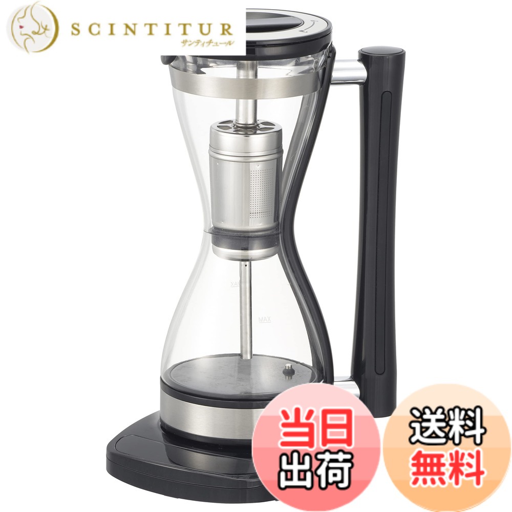 【送料無料】オーム電機 コーヒーメーカー サイフォン式 電気 保温機能付き カフェ風 スタイリッシュ ブラック COK-WC750A-K 08-3275 OHM