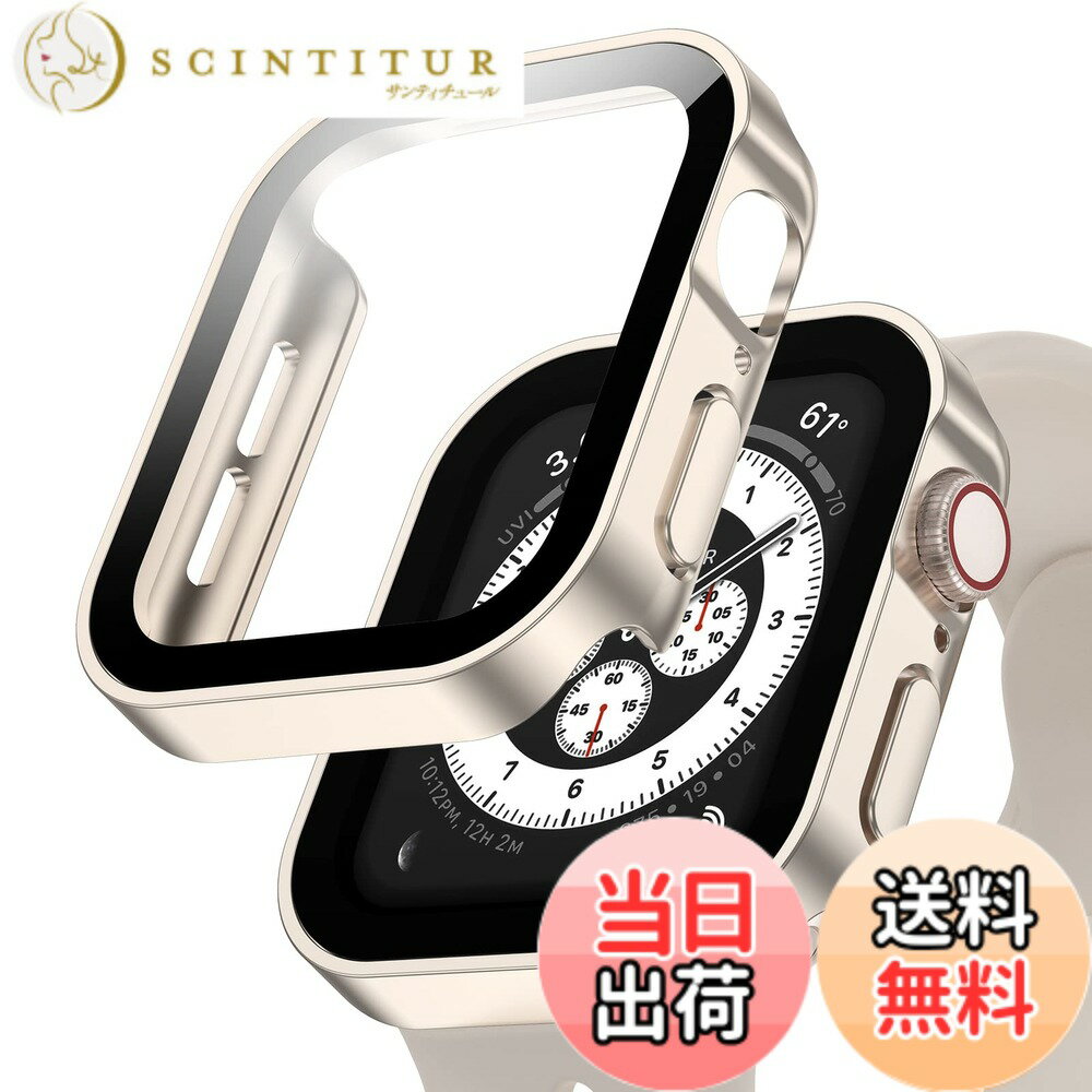 樂天商城 - 【送料無料】Singiuzoo Apple Watch 用 防水ケース 45mm 44mm 41mm 40mm 3D直角エッジデザイン 保護 アップルウォッチ Series 9/8/7 カバー ガラスフィルム 一体型 高透過率 硬度9H 軽量 全面保護 頑丈 耐衝撃 装着簡単 iwatch (45mm,マットのスターライト)