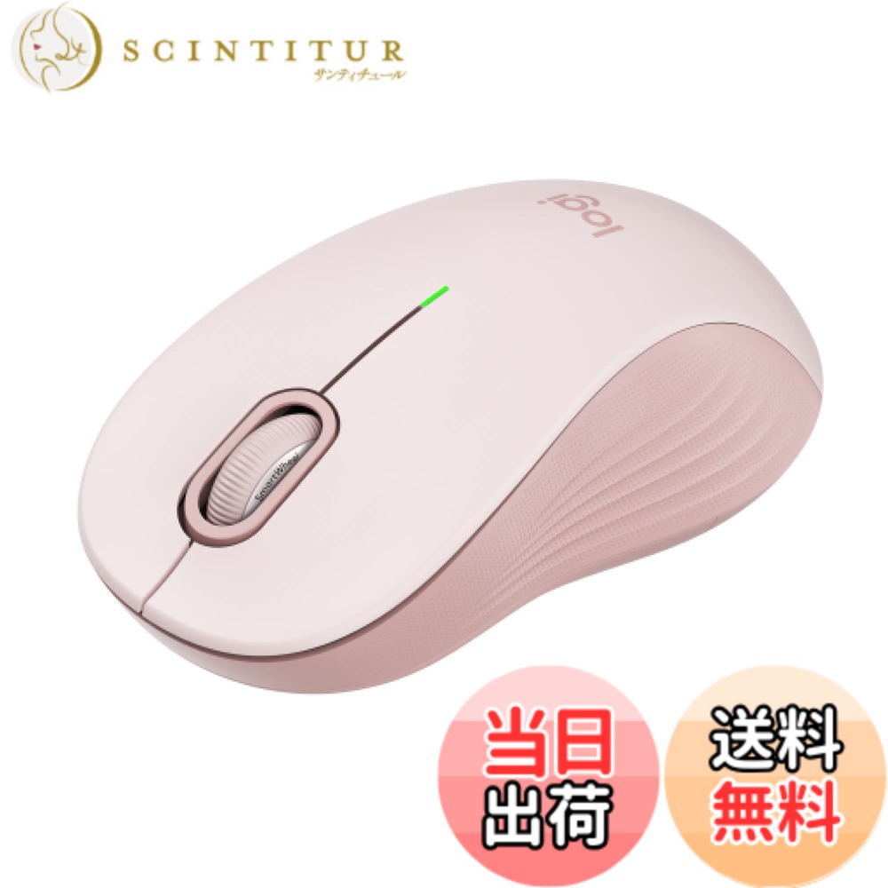 【送料無料】Logicool Signature M550LRO ワイヤレスマウス 静音 Bluet ...