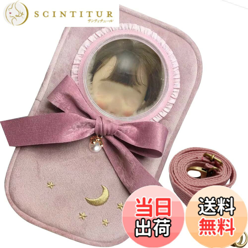 ❤オビツ用  持ち運び収納コンパクトボックスお出かけ用ハウス 楽天市場】オビツ（インテリア・寝具・収納）の通販