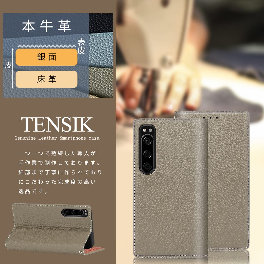 【送料無料】TENSIK Xperia 5 iv 用の ケース 手帳型 SO-54C SOG09 ケース 高級牛本革 エクスペリア 5 iv 用の スマホケース マグネット式 携帯カバー 財布型レザー 手帳型カバー本革 スタンド機能 ストラップ付き カードポケッ トギフトボックス付き グレーxピンク scintitur-10928614 サンティチュール サンプル画像2