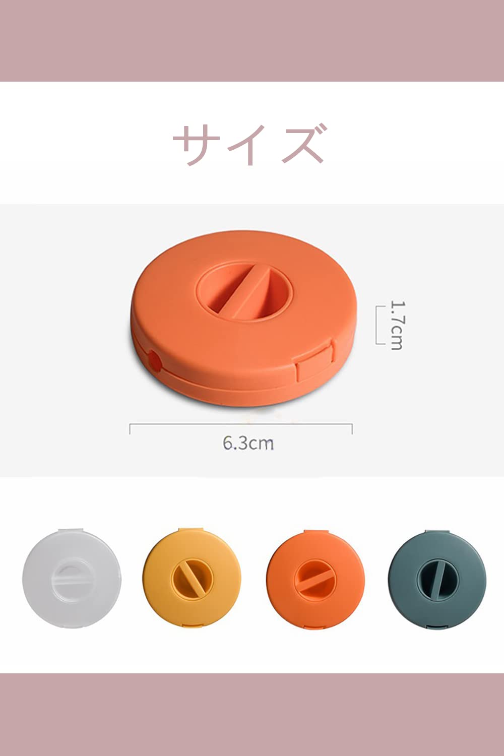 【送料無料】YFFSFDC ケーブル収納ケース 防止ケーブル ケーブルホルダー スマホスタンド コード りもつれ まとめる 携帯スタンド イヤホン ケーブル 収納 巻き取り 持ち運びに便利 ホルダー 多機能 軽量 小型 4色 4個パック scintitur-10003187 サンティチュール サンプル画像2