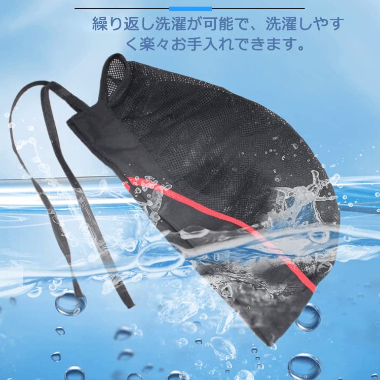 【送料無料】[Maifunn] 衛生キャップ 3枚セット 帽子 キッチン 衛生帽 給食帽 料理...