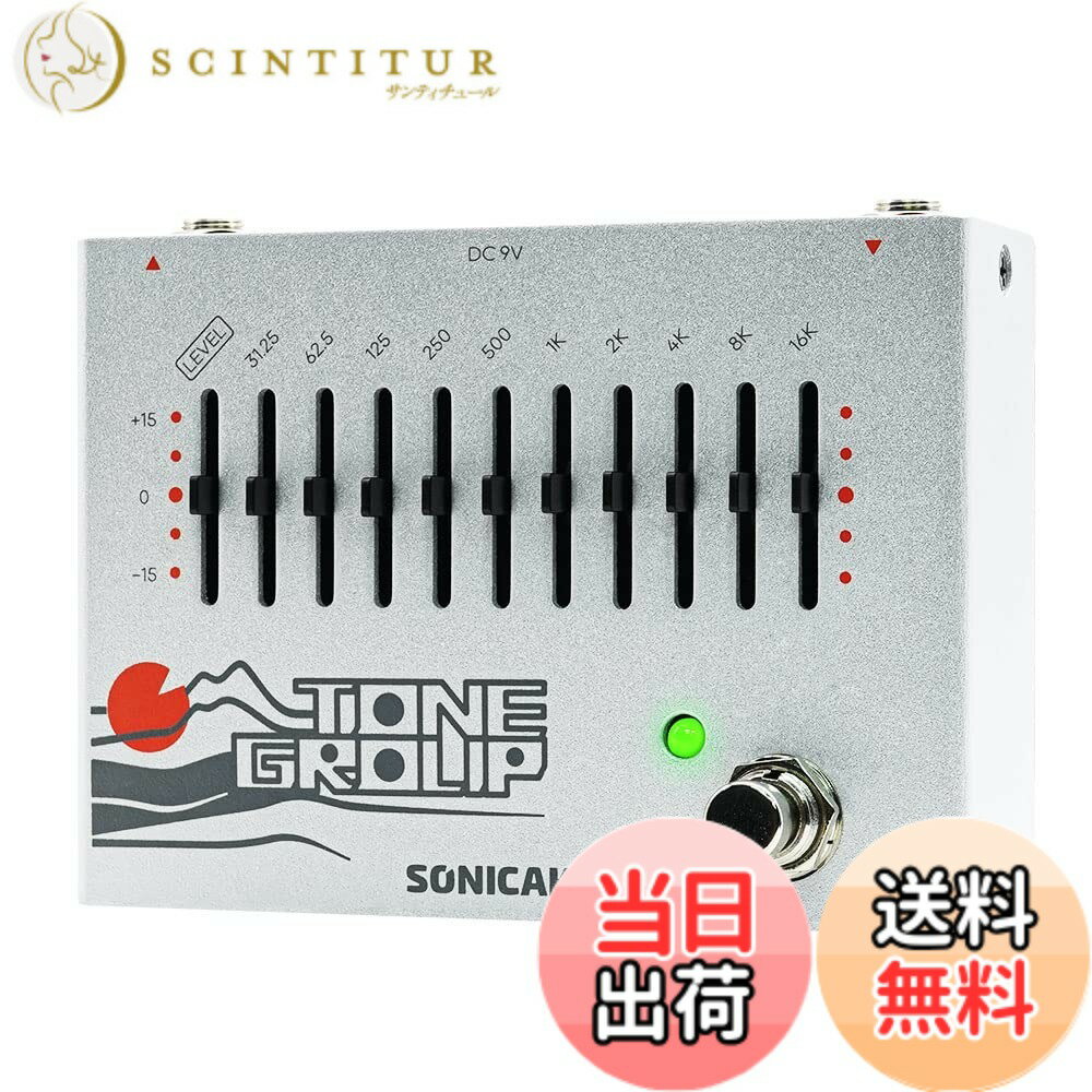 前置放大器, 均衡器 - 【送料無料】SONICAKE イコライザー EQ エフェクター 10 バンド Tone Group
