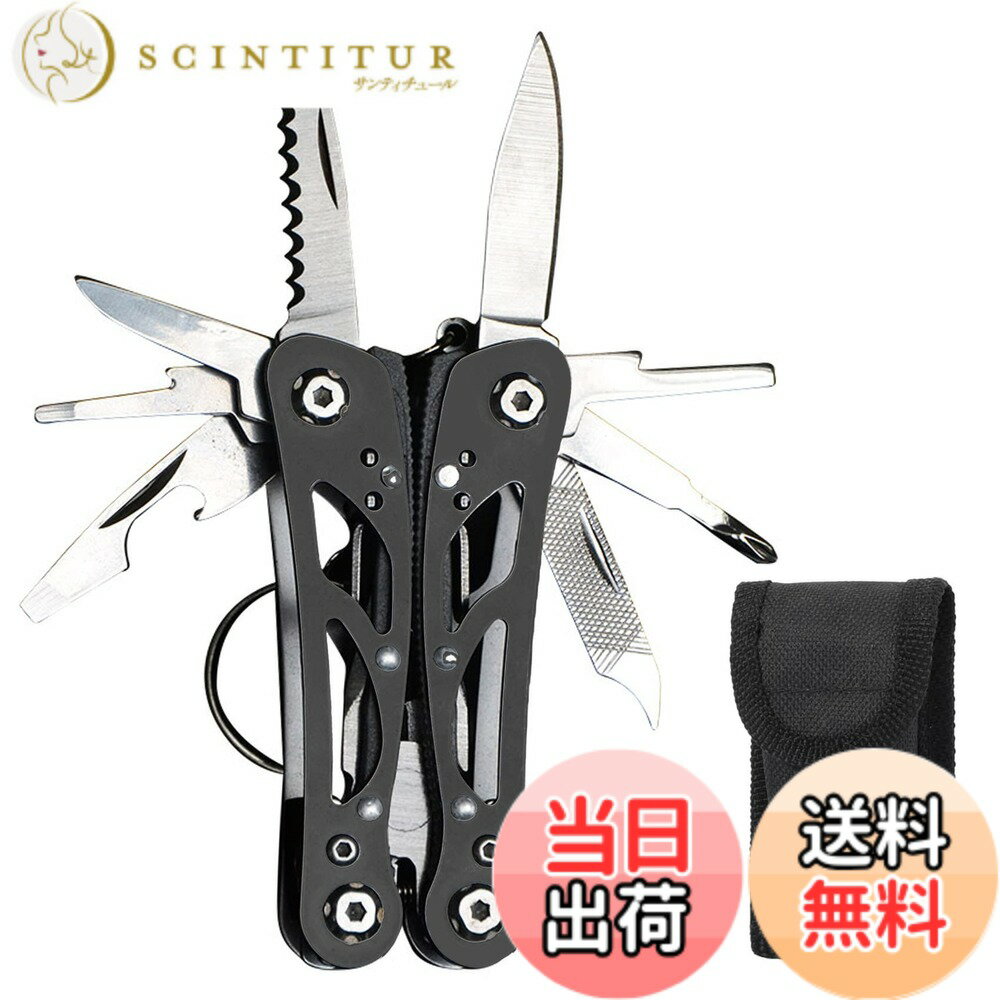 【送料無料】Wlikn マルチツール 13-in-1 収納後7cm ミニサイズ 多機能ペンチ 万能ナ ...