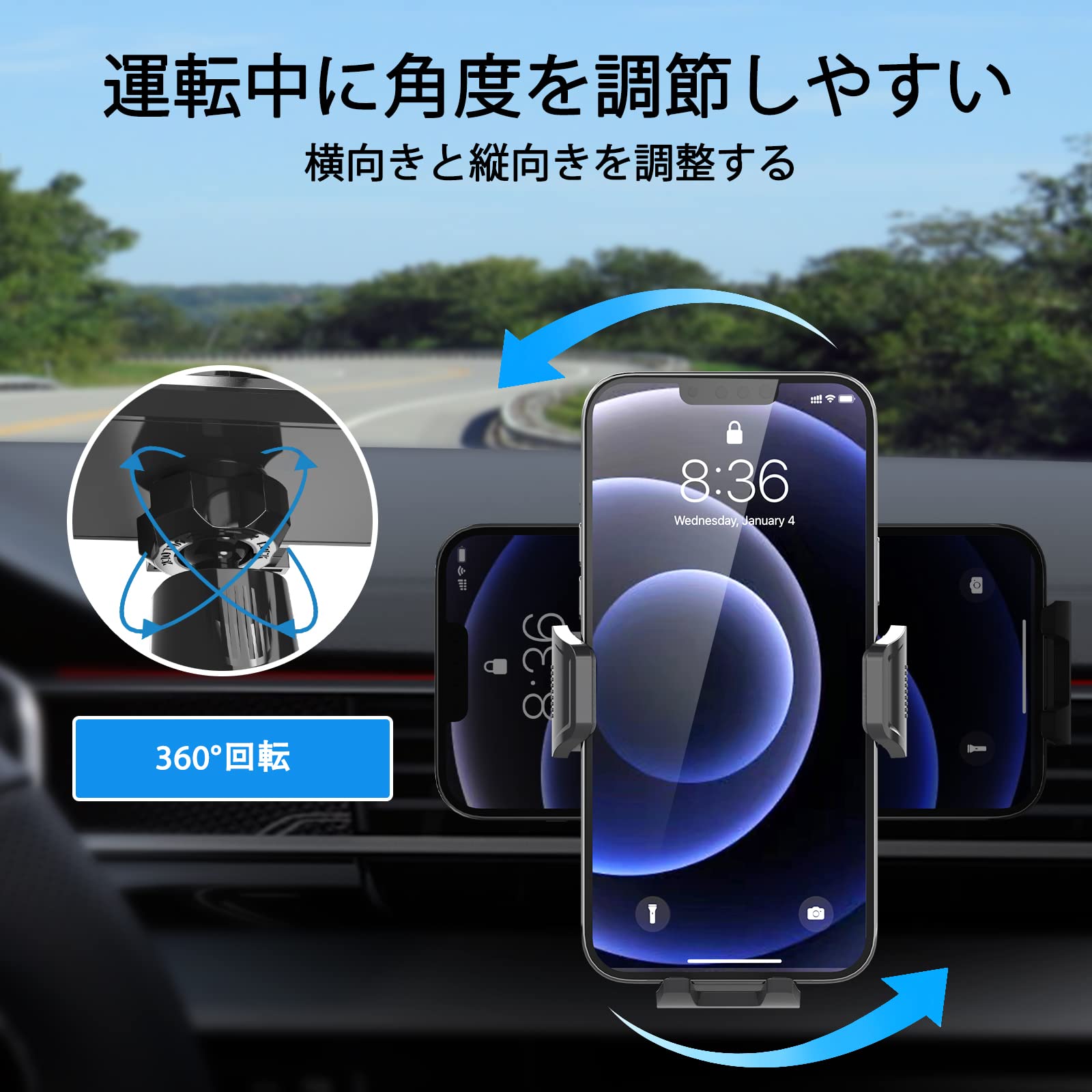 【送料無料】Uneawit 車載スマホホルダー 運転席 携帯電話スタンド 4-7インチ対応 ...
