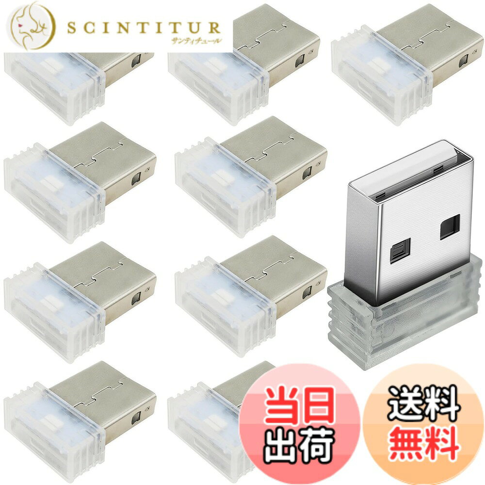 【送料無料】車 USBライト, CTRICALVER 10個 USB雰囲気ライト, USB ミニLEDライト, プラグイン5Vライト USB LEDライト 車内, ほとんどのUSBインターフェース車両または機器に適しています (ホワイト)