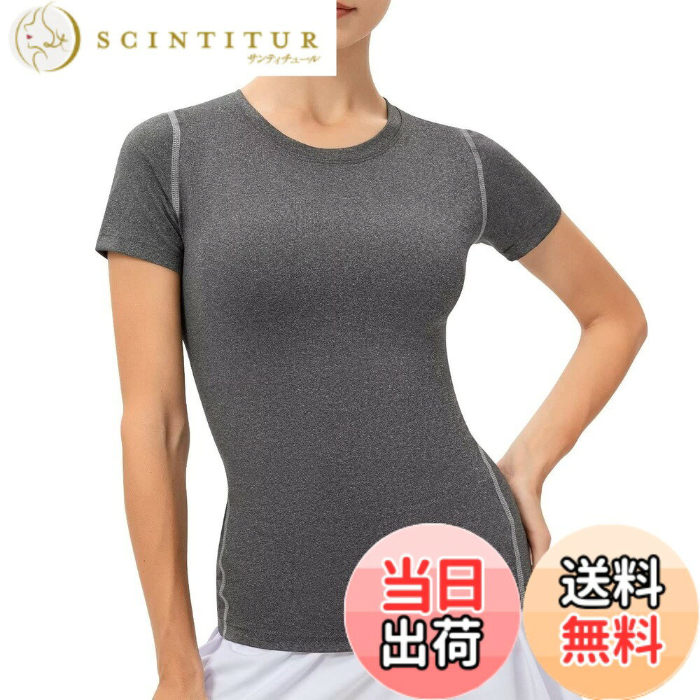商品情報商品の説明主な仕様 通気性・速乾性：通気性が良く、抜群な速乾性という特徴で、水や汗などの冷却による体の冷えを軽減し、快適性を保ちます。brUVカット・吸汗防臭：紫外線を最大99％以上カットし、身体を守ります。汗を吸収し、イヤな臭いを抑制し、防臭効果を発揮します。パワーストレッチ：伸縮自在で肌に密着するパワーストレッチが適度な圧力を体にかけることにより、血行を促進し、筋肉の無駄な動きをおさえ、正しい筋肉の使い方のサポートできます。フラットロックシーム：縫い目をフラットに縫製することで快適な肌触りを実現し、ストレスを軽減します。サービス：検品に十分心をおかけしていますが、万が一商品が不具合の場合、メールよりご連絡を下さいませ。迅速に対応いたします。