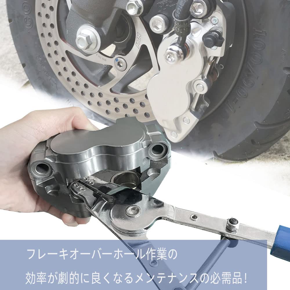 【送料無料】Renjzle キャリパーピストン脱着ツール キャリパーピストン バイク ブ...