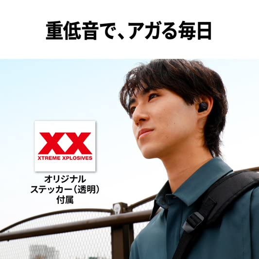 【送料無料】JVCケンウッド JVC HA-XC72T-RA ワイヤレスイヤホン Bluetooth ノイズキャンセリング レッド XXシリーズ 重低音 低遅延 防水 防塵 ステッカー付 scintitur-10205670 サンティチュール サンプル画像2