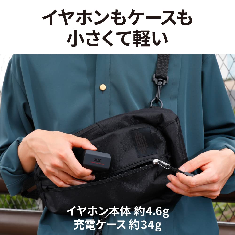 【送料無料】JVCケンウッド JVC HA-XC72T-RA ワイヤレスイヤホン Bluetooth ノイズキャンセリング レッド XXシリーズ 重低音 低遅延 防水 防塵 ステッカー付 scintitur-10205670 サンティチュール サンプル画像3