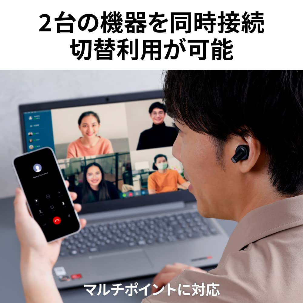 【送料無料】JVCケンウッド KENWOOD KH-BIZ70T-WA ワイヤレスイヤホン Bluetooth ノイズキャンセリング ホワイト 最大21h再生 外音取り込み 低遅延 ステッカー付 scintitur-10205735 サンティチュール サンプル画像3