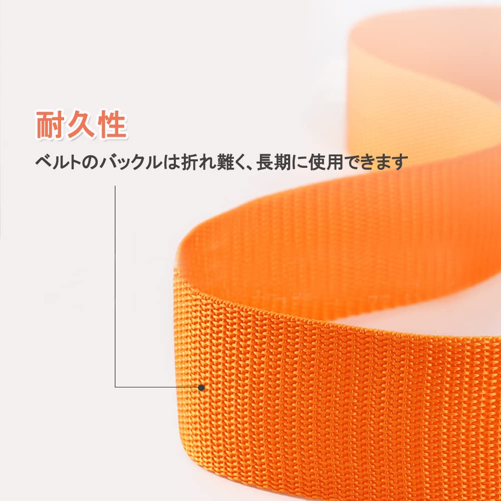 【送料無料】DFsucces スーツケースベルト ワンタッチ式 荷物固定 調節可能 荷崩れ防止 紛失防止 高弾性スーツケース留めベルト 旅行便利グッズ (オレンジ) scintitur-10937584 サンティチュール サンプル画像3