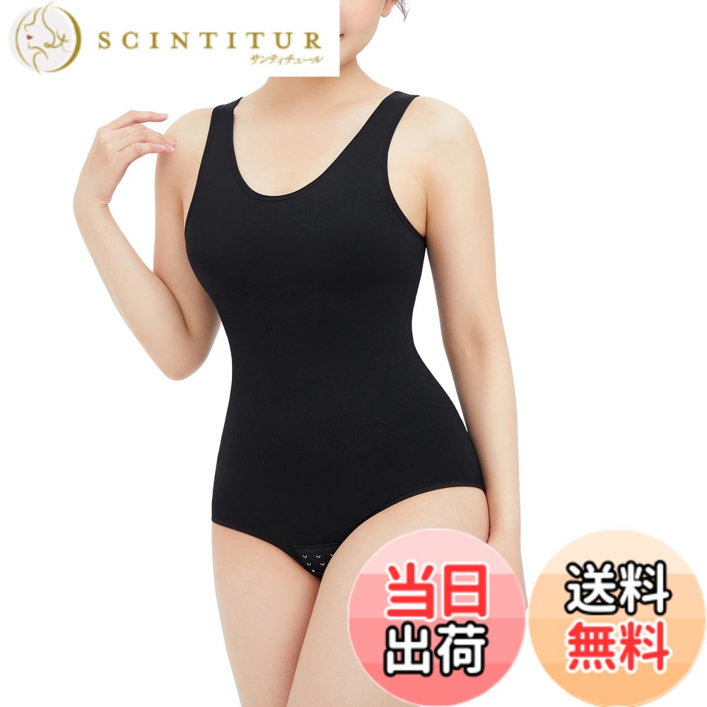 商品情報商品の説明主な仕様 ★1枚着るだけで華奢見えスタイルが完成し全身ボディメイクが出来る。高弾力性のソフトな生地を使用し、 着心地も抜群, こだわりのディティールで製造致しました！★クロッチ部分は着脱がラクな3段ホックがあり、サイズに応じて調整することができます。体にフィットします。ヒップラインを丸く美しく保つためおしりの脂肪を集めて持ち上げます。★伸縮性と弾力性に優れた生地で、気になるウエストとくびれを360度全方向から徹底サポート。軽いシェイプアップ効果がありますし、通気性も伸縮性抜群でて引き締めすぎないです。またヒップ周りのお肉も上下で繋がった一体構造できゅっと持ち上げ、自然な丸みのあるお尻をキープします。★独自の繊維構造で冷感性と持続性を実現し、しっかりとした密着感でも蒸れを感じず、1日中快適に着用頂けるようひんやり感をキープ。★一着多用、機能的なボデイースーツは、仕事、レジャー、スポーツ等全ての場合に適用していますが、身体的負担を増やすことなくて一日着用しても楽です。ダイエットショーツとしてこの商品は完璧なウエストとヒップラインを簡単に形作ることができますし、 パンツやスカトと合わせて直接書いてることもできます。