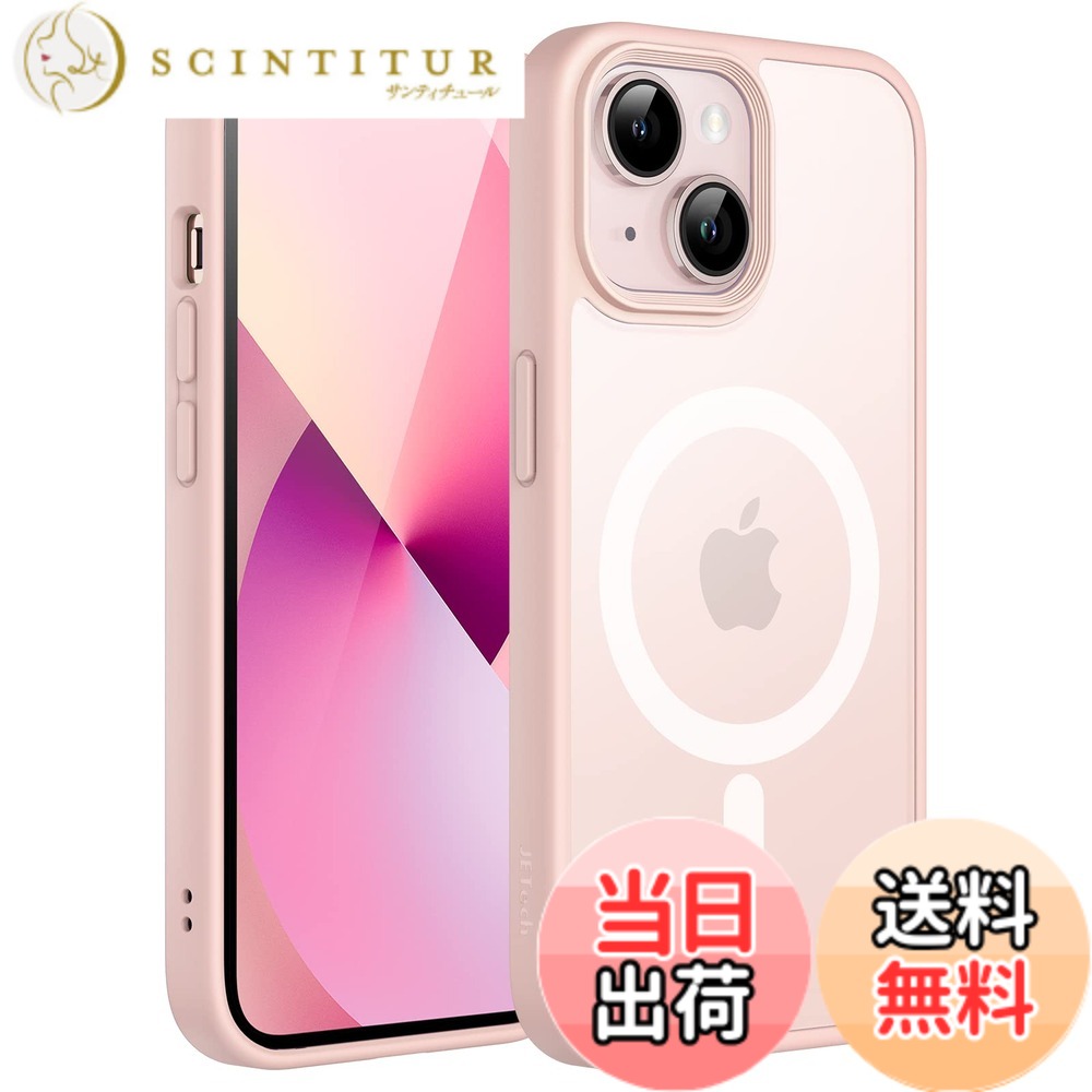 【送料無料】JETech iPhone 13 6.1インチ用 マグネット ケース MagSafeに対応 半透...