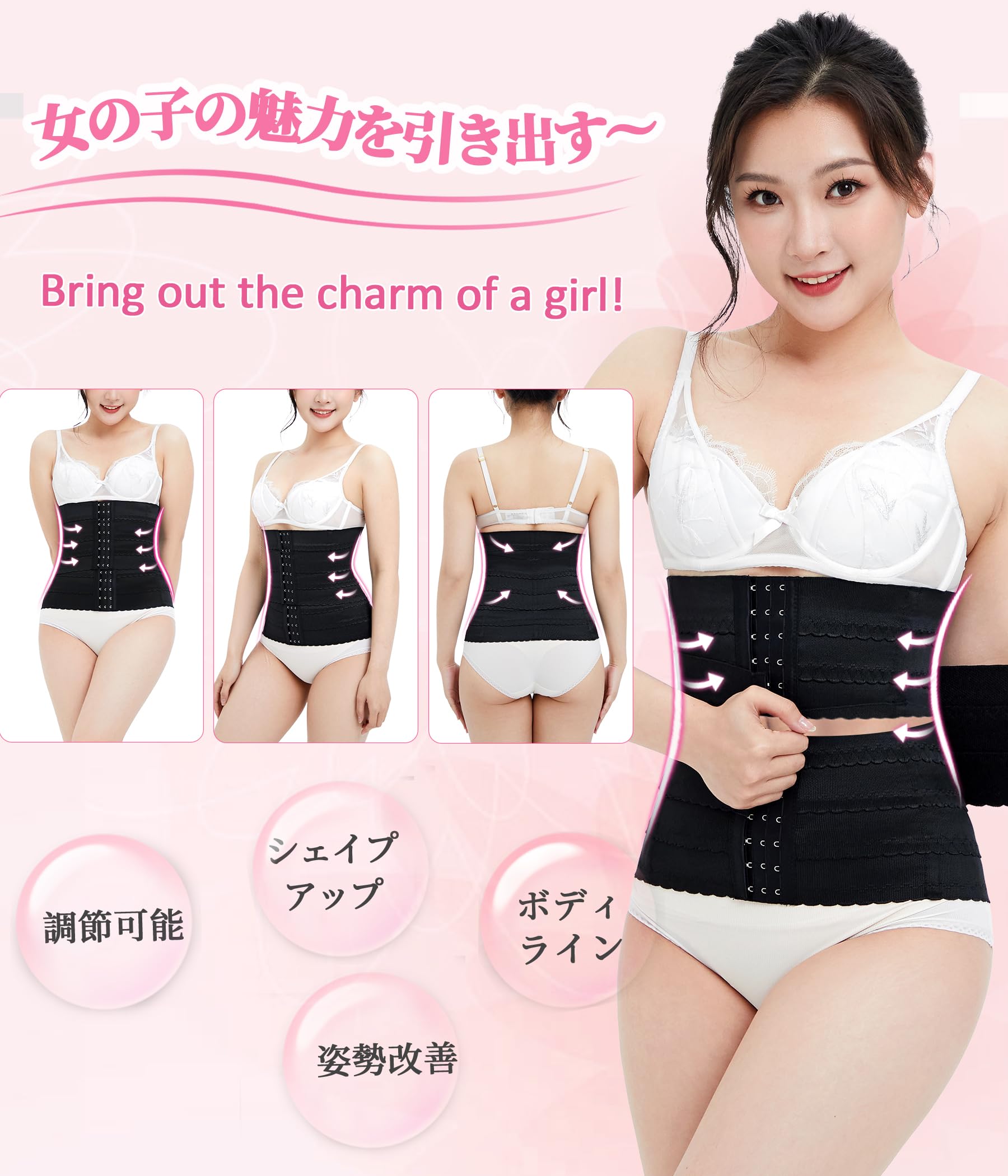 【送料無料】[Sawaiko] 着圧 コルセット レディース インナーブラック 高弾性 綿 女性 産後 寝ながら 加圧 補正下着 ボディシェイプ 柔らか 吸汗 前ホック 3段調節 骨盤サポート ボーン内蔵 背筋補正 お腹 引き締め (XL, ブラック) scintitur-10938967 サンティチュール サンプル画像2