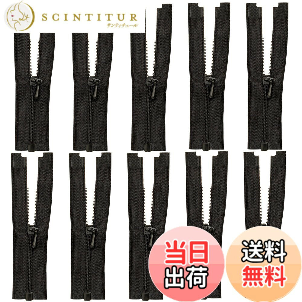 商品情報商品の説明ドール用 ファスナー ドール ファスナー 極小ミニジッパー ドール服 DIYクラフトアクセサリ人形の服のアクセサリー主な仕様 【サイズ】長さ：7cm、幅：2cm；10個【素材】：ジッパーテープ部分: ナイロン。用途】：小さなジッパーのため，ポーチ、バッグ、財布、その他多くの手芸、ハンドメイド、DIYの縫製工芸品に便利です。人形の服作りにも最適。また製品についてご不明な点や問題などが御座いましたら、お気軽にカスタマーサポートからお問い合わせくださいませ、弊社はお客様のご要望に誠意ある対応をさせていただきます。