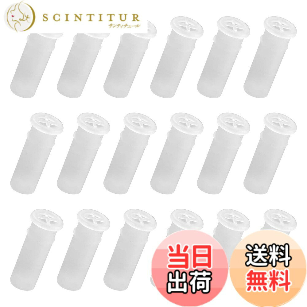【送料無料】GOODCHI 鳴き笛 100個セット スクイーズ おもちゃ 押し笛 玩具アクセサリー ツール 犬のおもちゃ 修理 交換用 パーツ (小サイズ) scintitur-10939738 サンティチュール パッケージ画像
