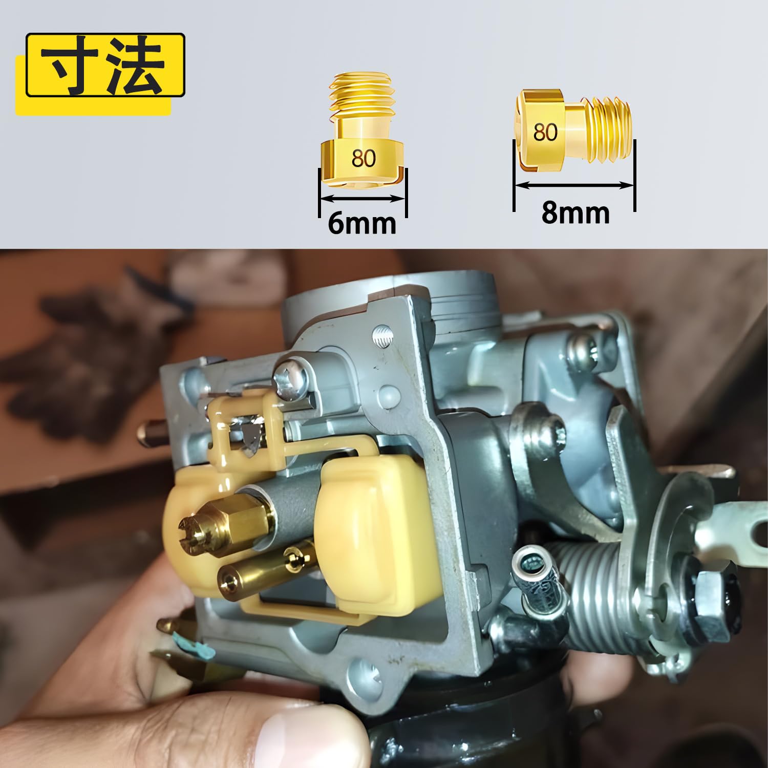 【送料無料】Pronese メインジェット [6x8] バイク用 #65~#88 PC PWK PE jet set 1...