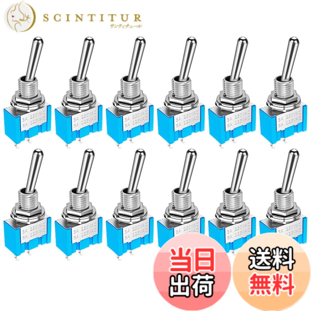 【送料無料】KILIGEN 12個 SPST 6A/125VAC、3A/250VAC ミニ トグル スイッチ ミニチュア オン/オフ スイッチ 2 ターミナル 2 ポジション DIY カー ダッシュボード ダッシュボード 電子機器 MTS-101用