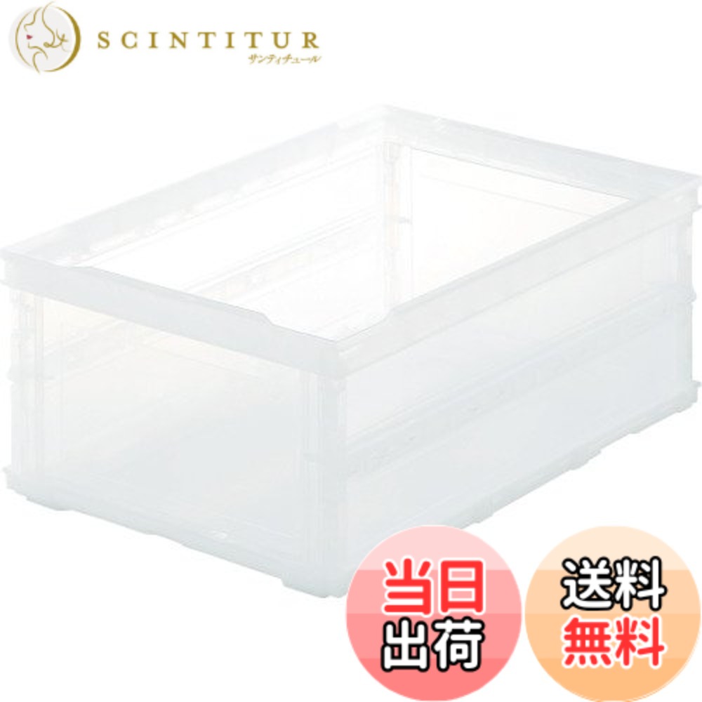 商品情報商品の説明●中が透けて見えるため、コンテナの中身が判別しやすく、保管・管理に最適です。●折りたたんだ時の高さを最大限まで追求、従来タイプに比べて最大35%低く、これにより輸送運賃・保管スペースを大幅に削減することができます。●組み立て時も、折りたたみ時にも積み重ねができ荷崩れの心配がありません。●商品や部品・備品の配送および保管・管理。●内容物の種類・大きさが一定でない荷物の配送に最適。●ポリプロピレン（PP）主な仕様 容量(L):35.5br色:透明外形寸法(mm)間口x奥行x高さ:530x366x221br有効内寸(mm)間口x奥行x高さ:493x335x207br折りたたみ高さ(mm):56