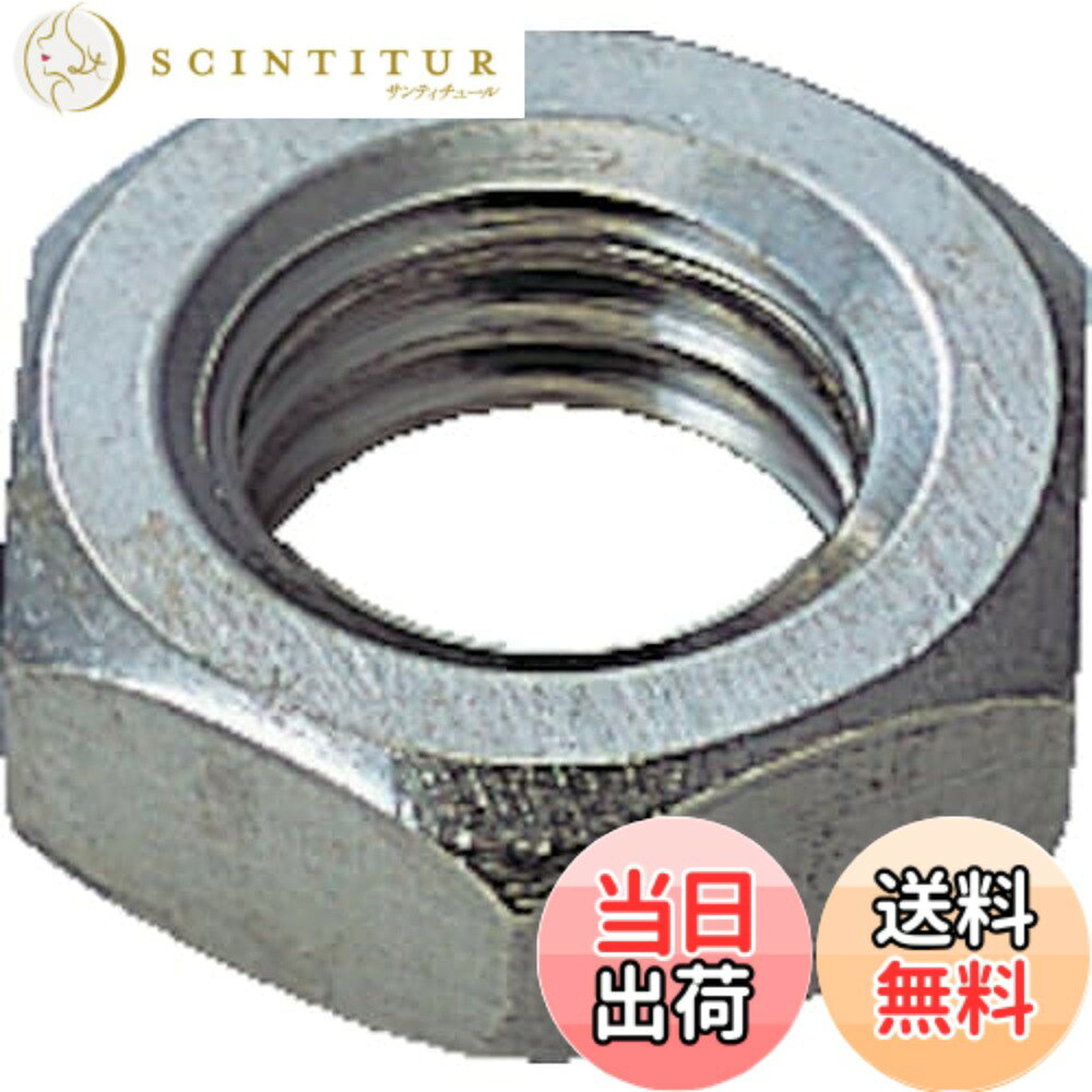 乐天商城 - 【送料無料】TRUSCO(トラスコ) 六角ナット3種 ステンレス サイズM8x1.25 40個入 B57-0008 x 10PK【ケース販売】