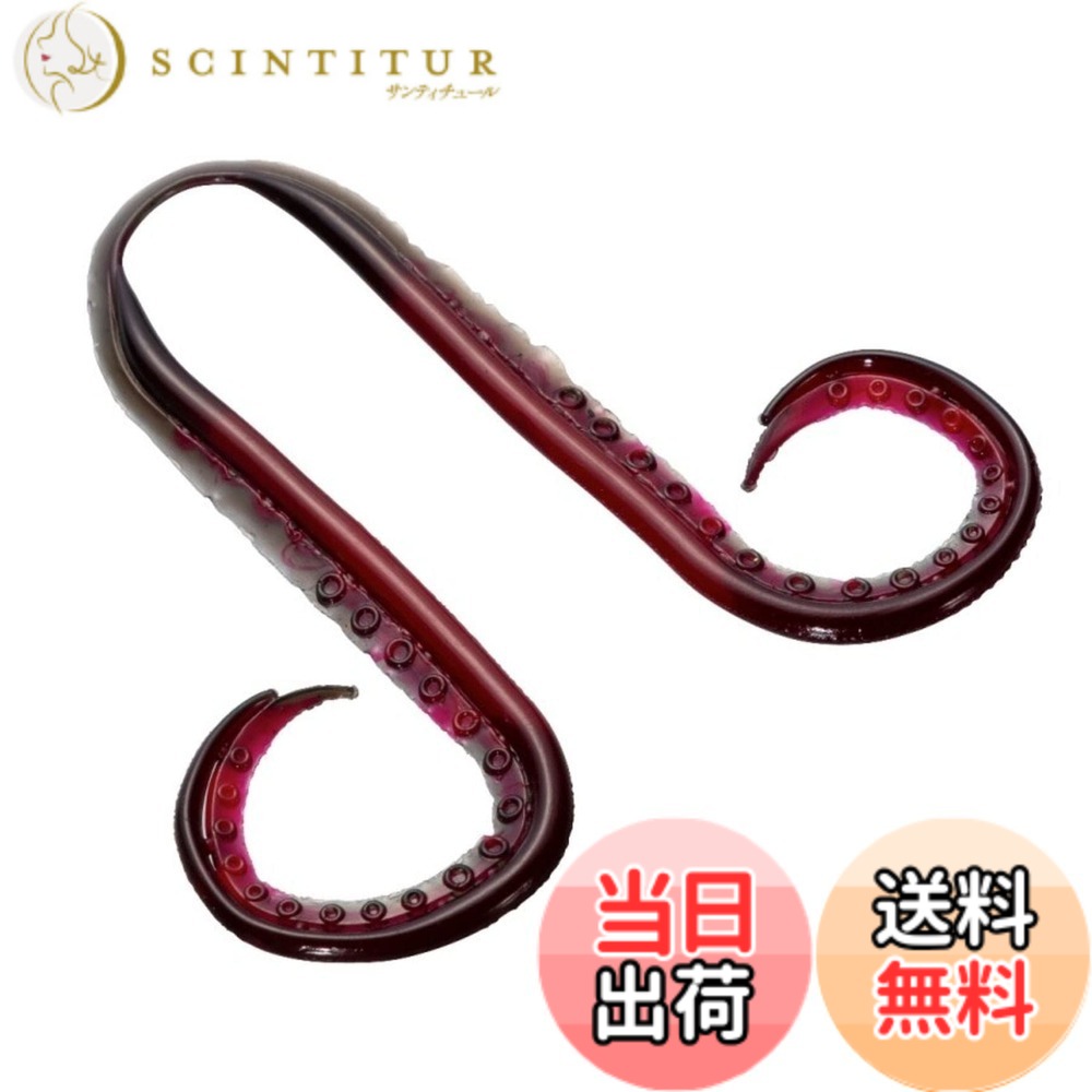 商品情報 商品の説明 説明 - 主な仕様 カラー：019 レッド/BLK全長(mm)：71入数(本)：3 # 【送料無料】シマノ(SHIMANO) タイラバ 炎月 集魚ネクタイ イカタコカーリー EW-004N 019 レッド/BLK 釣りを楽しむ皆さん、タイラバの効果的な釣り方に悩んでいませんか？特に、最近の潮の流れや釣れる魚の好みが変化している中で、効果的な集魚アイテムを見つけることは簡単ではありません。そんな時に必要なのが、シマノのタイラバ炎月 集魚ネクタイです。この商品は、特にイカやタコをターゲットにしたデザインが魅力です。高い集魚力を誇るこのネクタイを使うことで、あなたの釣果が大幅にアップする可能性があります。商品の特性を理解し、実際に使ってその効果を実感することは、釣りスキルを向上させる第一歩です。もし、まだご検討中であれば、ぜひこの機会にお試しください。 ## シマノタイラバ炎月の特長 シマノのタイラバ炎月集魚ネクタイは、高い集魚力を誇る製品です。その最大の魅力は、イカタコを意識したデザインにあります。このネクタイは、特にイカとタコを引き寄せるために考え抜かれた形状とカラーリングが特色です。カラーは019 レッド/BLKで、魚に対して非常にアピール度が高いです。素材も工夫されており、耐久性と可動性の両方が考慮されています。特に、全長は71mmで、バランスの良さが釣りやすさに寄与します。 また、入数が3本入りという点も見逃せません。一つのパッケージで複数のネクタイが手に入るので、釣り場での使い分けや、交換用としても優れており、コストパフォーマンスが高いです。周囲の釣り人からも高い評価を受けていることから、多くのユーザーに満足していただいています。釣果が上がることで、釣りの楽しさがさらに増すことも間違いありません。使いやすさ、効果、そしてコスト面でのバランスも良く、初めての方にも安心してお使いいただけます。是非、この機会に体験してみてください。 ## 使用方法と注意点 シマノタイラバ炎月集魚ネクタイの効果を最大限に引き出すためには、正しい使用方法を理解することが大切です。まず、釣り場に到着したら、適切なウエイトを選びましょう。ネクタイの軽さと水流の影響を考慮し、最適なウエイトを選ぶとより良い結果が得られます。次に、ロッドの角度を調整しながら、ネクタイを水中に落とすことが重要です。 加えて、リトリーブスピードも大切な要素です。速すぎると魚が食いつかず、遅すぎるとアピールが不十分になります。釣りの状況に応じて、スピードを適宜調整してください。また、天候や潮の状況によって反応が大きく変わるため、何度かの試行錯誤を行い、自分に合ったパターンを見つけることが必要です。 使用時には、ネクタイの状態にも注意を払ってください。損傷や汚れがある場合、集魚効果が落ちることがあるため、こまめに状態を確認し、必要に応じて交換しましょう。また、釣り終了後は、しっかりと洗浄し、乾燥させて保管することで、次回使用時の効果を持続できます。これらのポイントを押さえて、より多くの釣果を目指しましょう。 ## 釣果アップのケーススタディ 実際にシマノタイラバ炎月を使った釣果アップの事例を紹介します。あるユーザーは、初めてこのネクタイを試した結果、通常の釣果に対して明らかな増加を実感しました。具体的には、普段は1?2匹しか釣れなかったところが、数回の釣行で5匹以上を釣り上げることができたのです。このように、釣り方やタイミングだけではなく、使用する道具の選定も大事だということが分かります。 また、別のユーザーの体験談では、シマノタイラバ炎月を使用することで、彼が長年狙っていた大物のイカをようやく仕留めることができたという話もあります。このように、タイラバの選択は釣果に非常に強い影響を及ぼすことが分かります。 ぜひ皆様も、これらの成功事例を参考にしてシマノのタイラバ炎月集魚ネクタイをお試しください。最初は不安かもしれませんが、自分の経験と併せて効果を感じていただけること間違いありません。釣りは楽しみながら技術を磨くスポーツでもありますので、ご自身の釣果をさらに向上させるための一助にしてみてください。 ## まとめ - シマノタイラバ炎月は高い集魚力を持つネクタイです。 - イカやタコをターゲットにしたデザインが特徴です。 - 使用方法を理解し、適切に使うことで成果が上がります。 - 実際の使用事例を参考に、釣果アップを目指しましょう。 - ぜひ、この機会に購入を検討してください。
