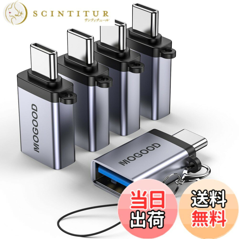 商品情報商品の説明主な仕様 【幅広い互換性】このUSB CターンUSBアダプタは、MacBook Pro、Chromebook、Pixelbook、Microsoft Surface Go、Galaxy S20/S21/S/22 Plus、Note 8 9、Pixelと互換性があります。携帯電話やパソコンにさまざまなデバイスを接続するのに役立ちます。必要に応じて、USBディスク、マウス、キーボード、ゲームボードなどを接続するのに役立ちます。モバイルハードディスク、マウス、マウス、ゲームボードなどのさまざまなシーンを接続するのに役立ちます。【コンパクトでポータブル】USBアダプタからUSB Cまで十分に小さく、2つのアダプタをMacBookまたはProに同時に挿入することができます。サイズが小さいため、usb cアダプタを紛失しにくく、持ち運びに便利なストラップを提供しています。バッグやキーホルダーにかけることができます。【頑丈で耐久性がある】USB公転USB 3.0マザーアダプタは良質なアルミニウム合金ハウジングを採用し、時間の経過に伴って摩耗しないように確保している。アルミニウム合金製のシェルは丈夫で耐久性があり、手を傷つけることはありません。雄USB Cと雌USB 3.0コネクタは最大10,000回挿抜できる。【超高速】このUSB C公転USB 3.0マザーアダプタはotg機能をサポートしています。USB 3.0転送テクノロジーを使用すると、毎秒5 gbの転送速度で映画、音楽、画像、その他のデータをすばやく読み込むことができます。動画を見せてもたどたどしくならず、とても良い体験をしてくれます。【何が得られますか】セットには、ストラップ付きのUSB CからUSBアダプタが含まれています。何か問題があれば、メールで連絡して、迷わず解決してください。