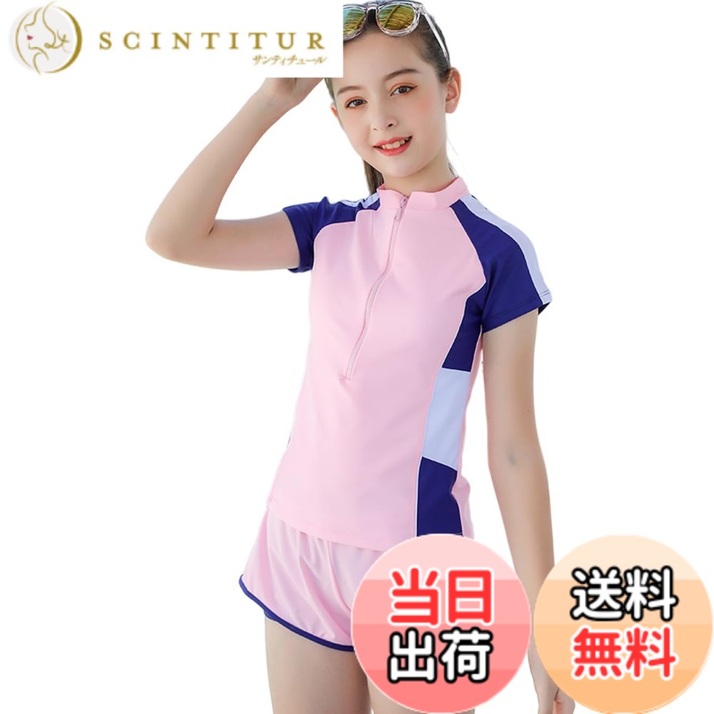 商品情報商品の説明説明 伸縮性がある素材を採用し、セパレート水着で着脱しやすくお子様の負担になりにくい。 しっかりとした伸縮性のある生地を採用し、着心地抜群お腹をしっかり隠して冷えを防止！ 速乾性に優れた生地を開発、濡れてもすぐに乾きます。 UPF50+紫外線対策加工、お肌を守る！紫外線からお肌を守る！ 140：推奨身長 130~140cm、推奨体重 25~30kg 150：推奨身長 140~150cm、推奨体重 30~37kg 160：推奨身長 150~160cm、推奨体重 37~45kg 165：推奨身長 155~165cm、推奨体重 45~52kg 170：推奨身長 160~170cm、推奨体重 52~60kg主な仕様 女の子水着セット内容：半袖ラッシュガード+ショートパンツセパレート水着で着脱しやすくお子様の負担になりにくい。brPF50+紫外線対策加工：ラッシュガードなので夏にお子様を日焼けからお守る。140サイズがパッドなし！150サイズから170サイズは胸パッドがついています。海外旅行で、夏の海辺へ、水泳も、学校でのプールスイミング授業でもオススメ！