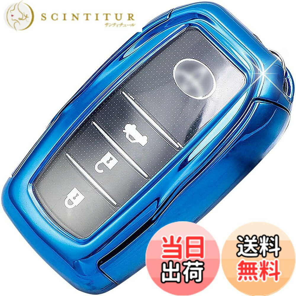【送料無料】[anddat] トヨタ スマートキーケース キーカバー TOYOTA 豊田 鍵入れ ヤリス ノア ヴォクシー アクア シエンタ (ブルー) イタリアンレザー スマートキー収納 4連フック baggy port zys2405 トミー うさぎ coach ラッピングあり 正規品 レディース ピンク セ