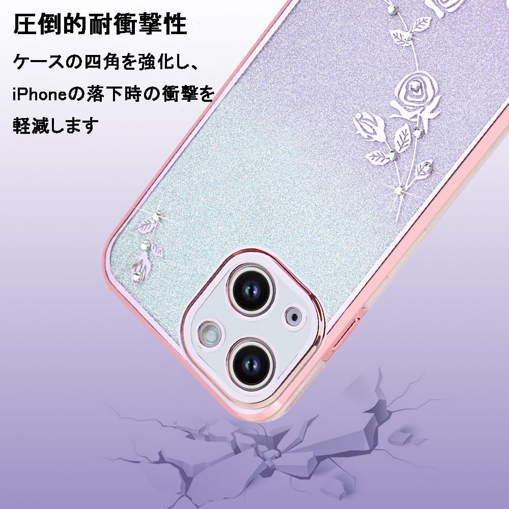 【送料無料】JOOBOY スマホケース 対応 iPhone 14 用 ケース クリア 透明 メッキ加...