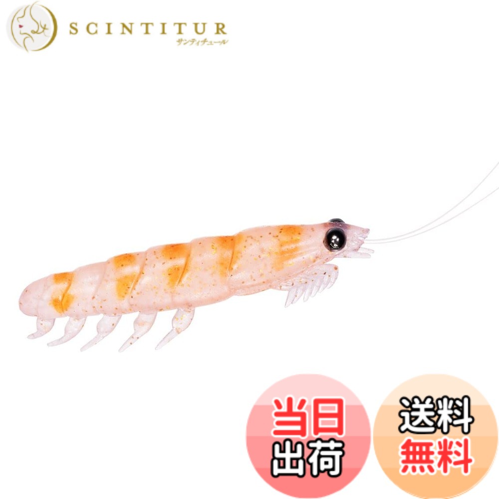 商品情報商品の説明-主な仕様 全長(mm)：48brキハダ、カツオなど青物のご要望にもお応えする大粒サイズLL＆3Lを高強度エラストマーを使用した「タフ」にも追加目玉の素材に、高比重素材（スズ）を採用することで、エラストマーの高浮力を抑え、自然なフォール姿勢やフォール速度を演出アミノ酸特殊誘引剤「アミノX」＆シュリンプオイル配合！ジグヘッドリグやブラクリ仕掛けはもちろん、付けエサの代用にも！