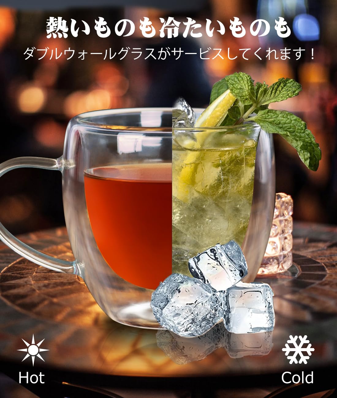 【送料無料】QuiExact ダブルウォールグラス 250ml 2個セット ハンドル付き 保冷 保温 耐熱 二重構造 結露しない コップ マグカップ アイスコーヒー ティーカップ タンブラー 透明 おしゃれ シンプル scintitur-10202011 サンティチュール サンプル画像2