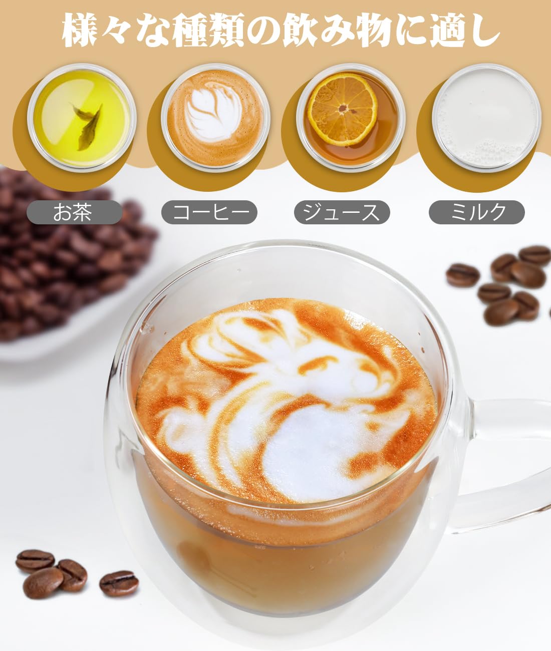 【送料無料】QuiExact ダブルウォールグラス 250ml 2個セット ハンドル付き 保冷 保温 耐熱 二重構造 結露しない コップ マグカップ アイスコーヒー ティーカップ タンブラー 透明 おしゃれ シンプル scintitur-10202011 サンティチュール サンプル画像3